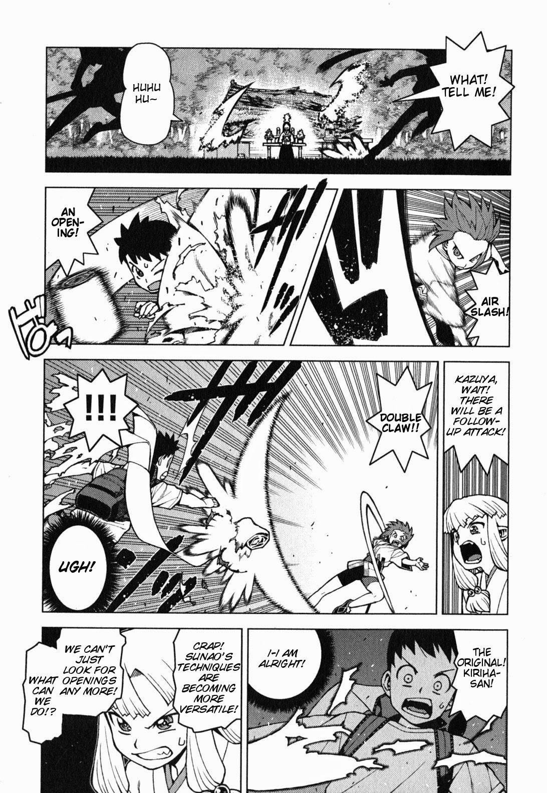 Tsugumomo chapter 27 page 16