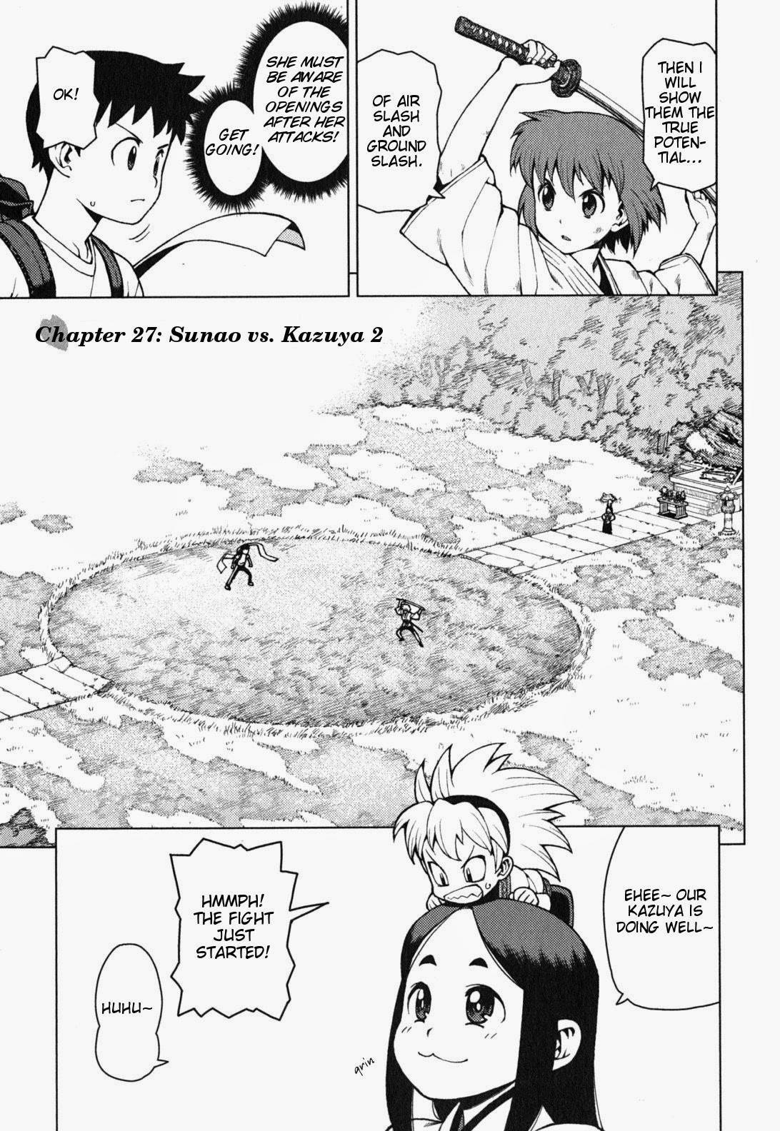 Tsugumomo chapter 27 page 2