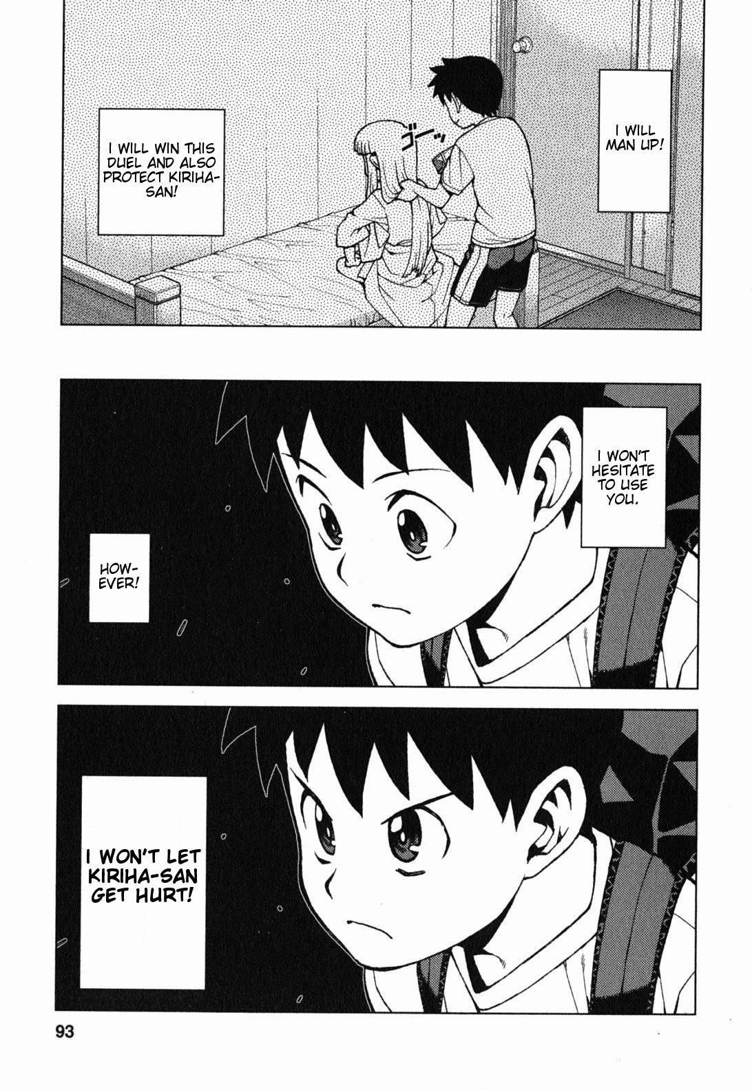 Tsugumomo chapter 27 page 20