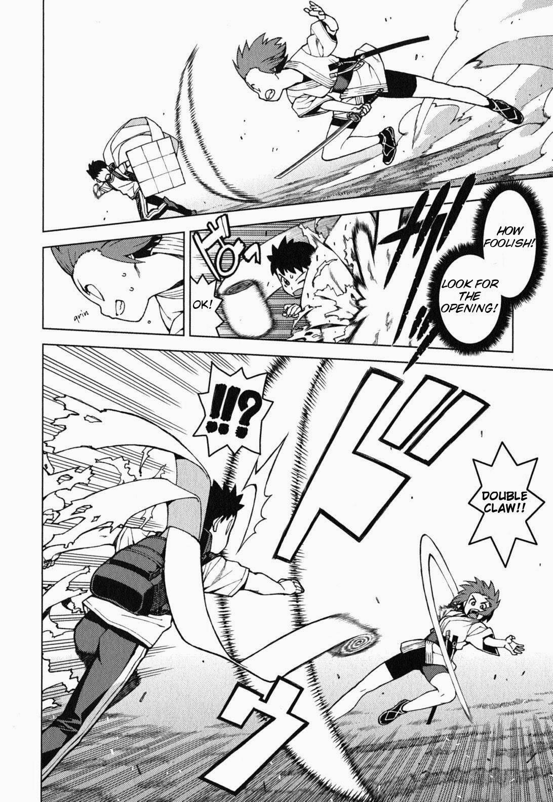 Tsugumomo chapter 27 page 5