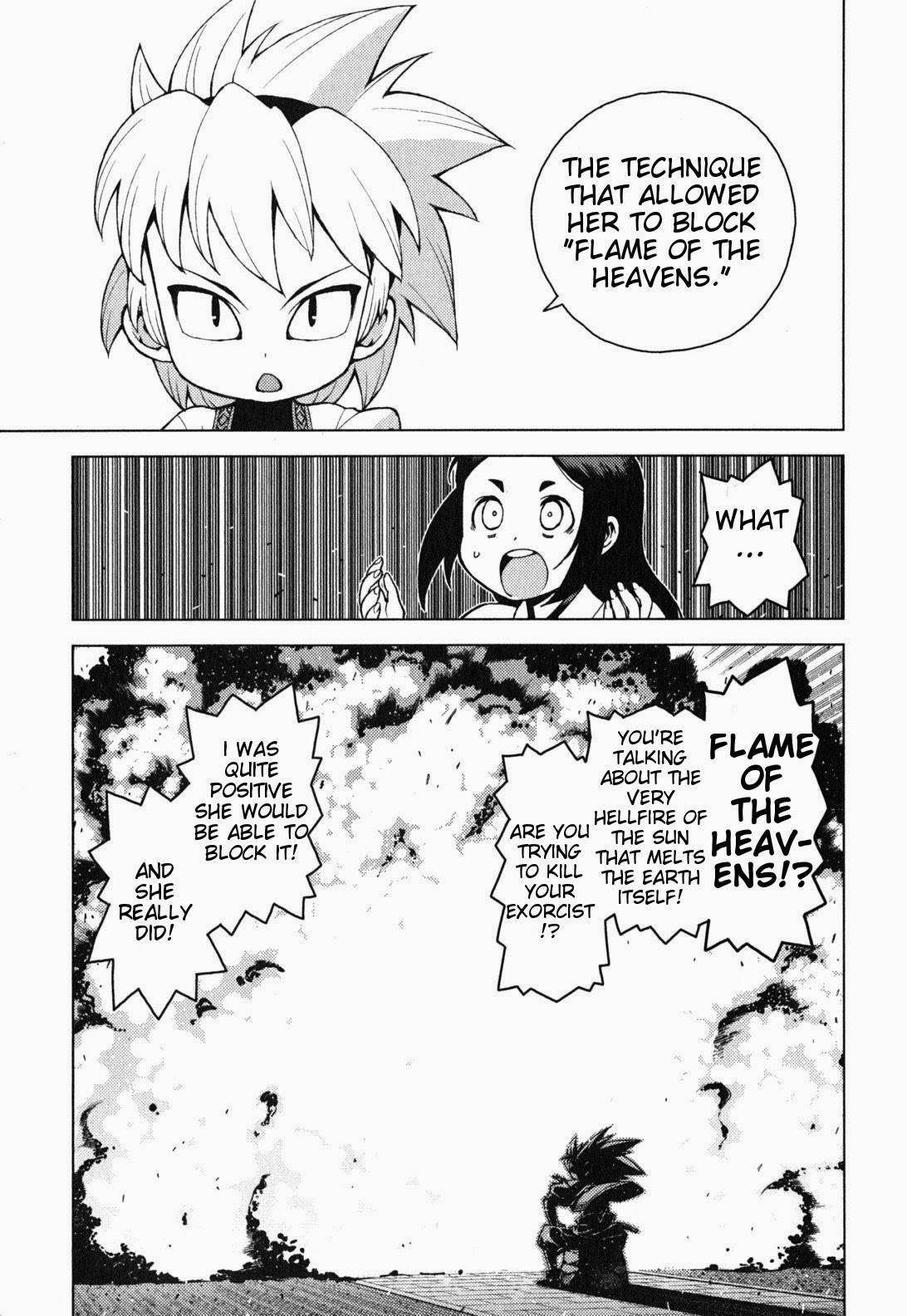 Tsugumomo chapter 28 page 12