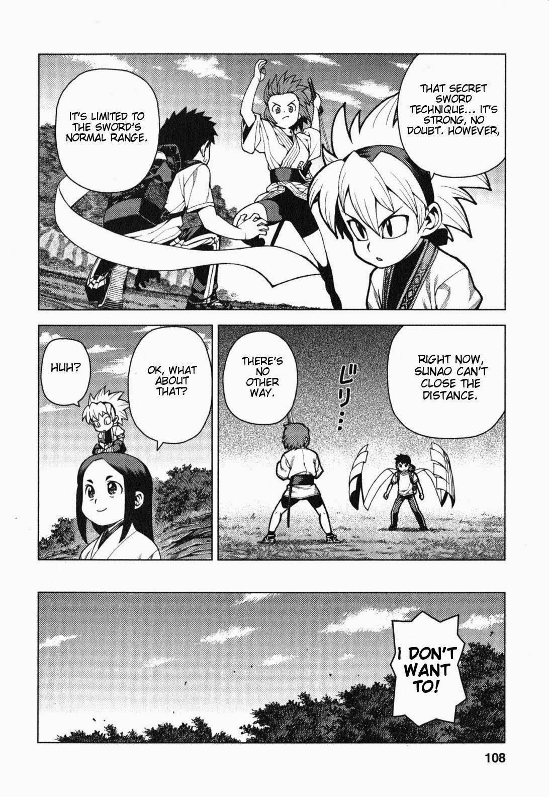 Tsugumomo chapter 28 page 13