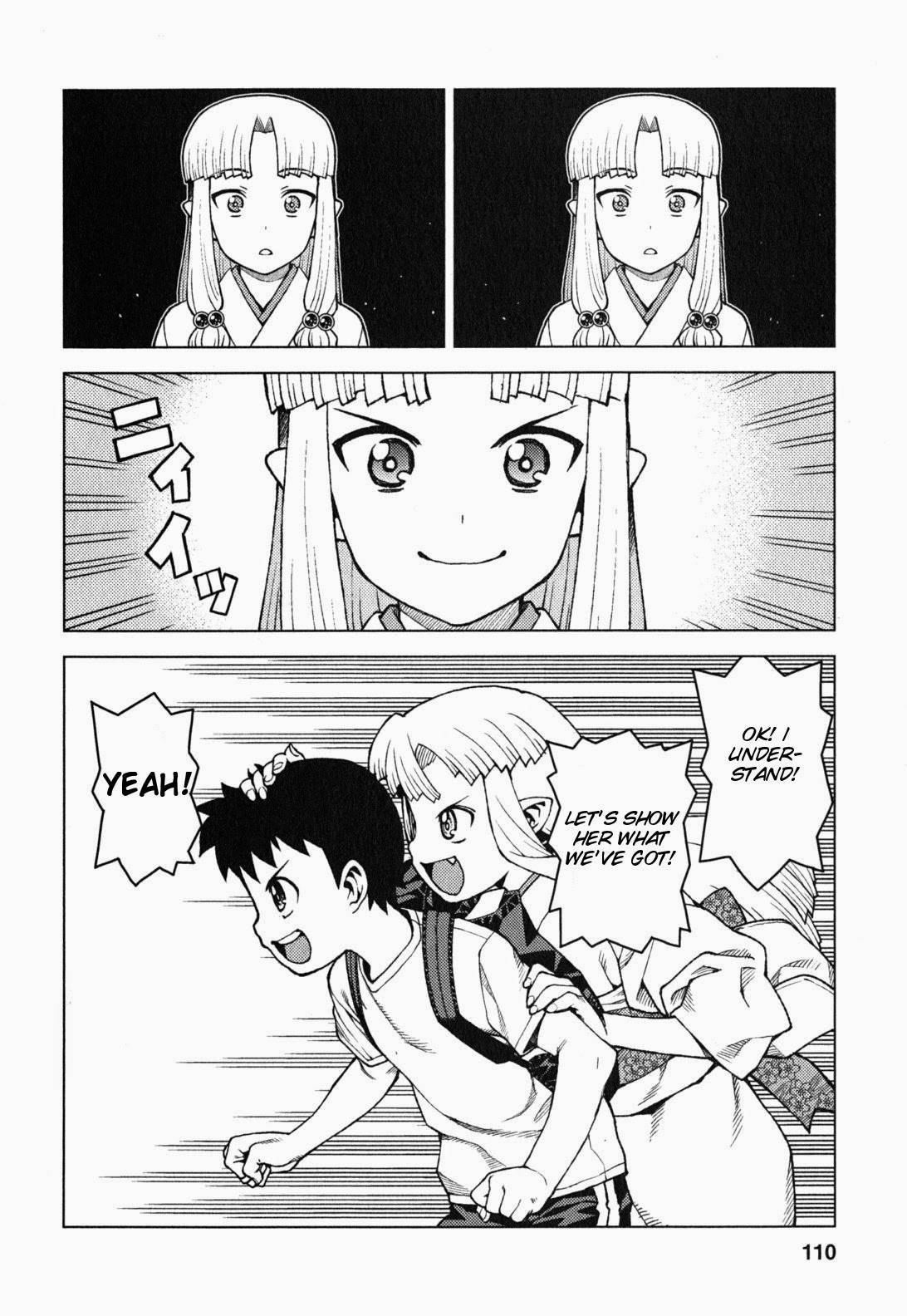 Tsugumomo chapter 28 page 15