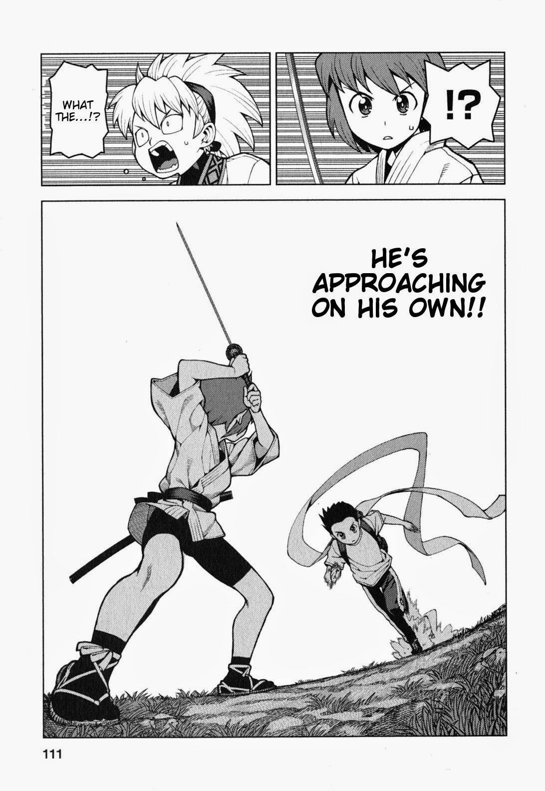 Tsugumomo chapter 28 page 16