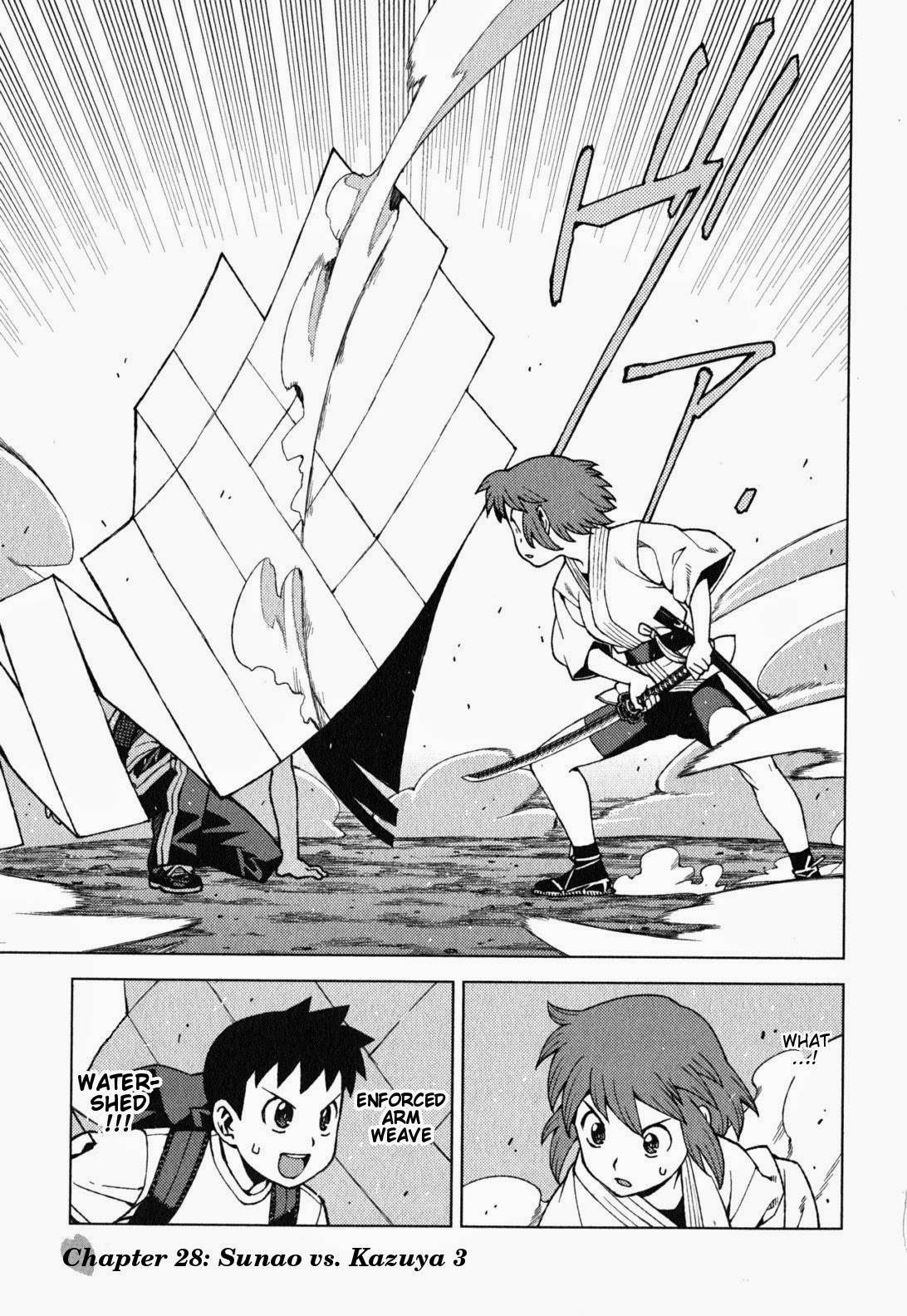 Tsugumomo chapter 28 page 2