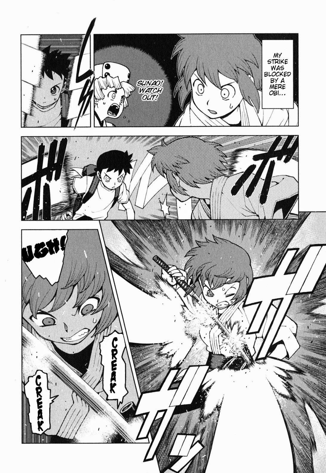 Tsugumomo chapter 28 page 5