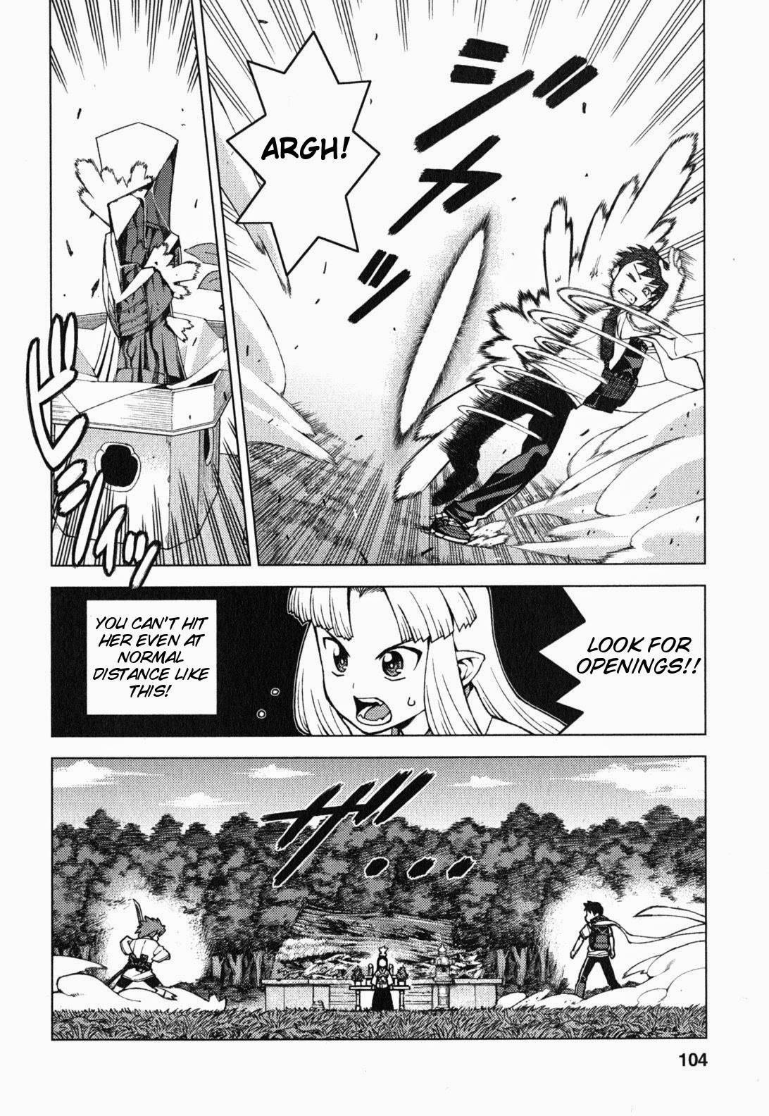 Tsugumomo chapter 28 page 9