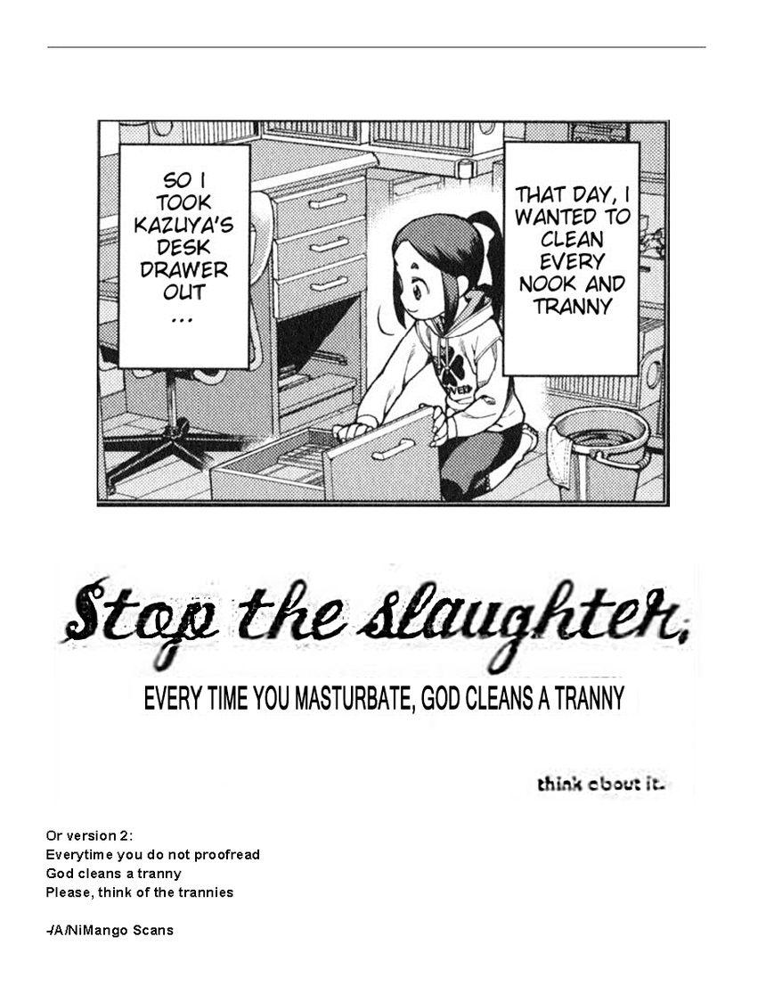 Tsugumomo chapter 29.1 page 6