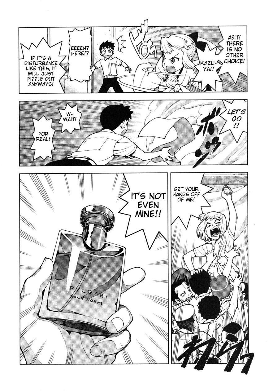 Tsugumomo chapter 29.5 page 10