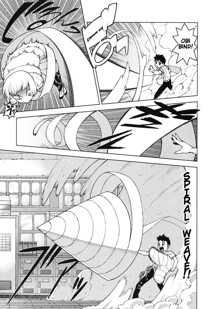 Tsugumomo chapter 29.5 page 13