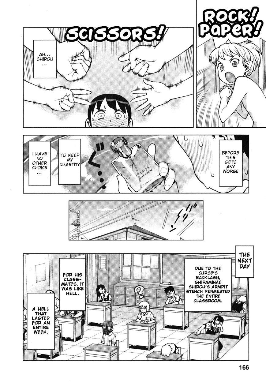 Tsugumomo chapter 29.5 page 24