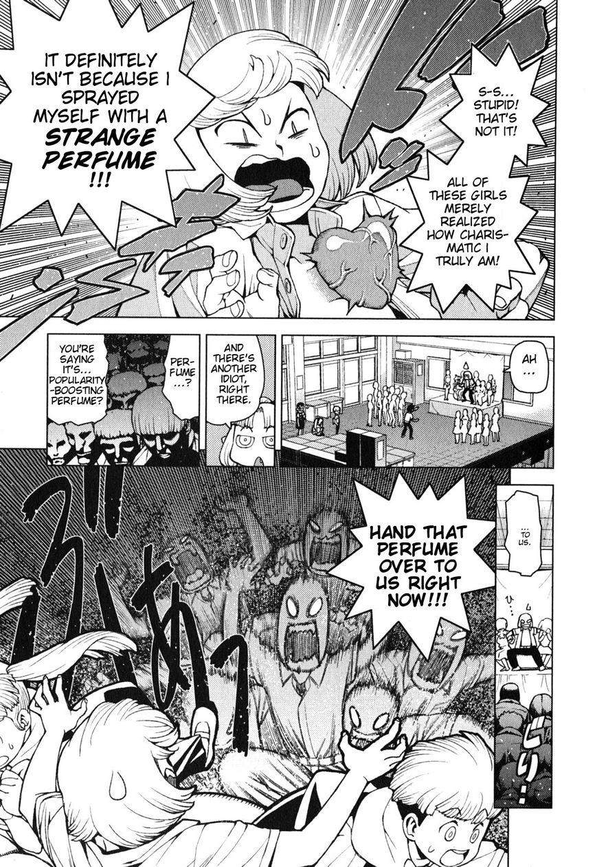 Tsugumomo chapter 29.5 page 9