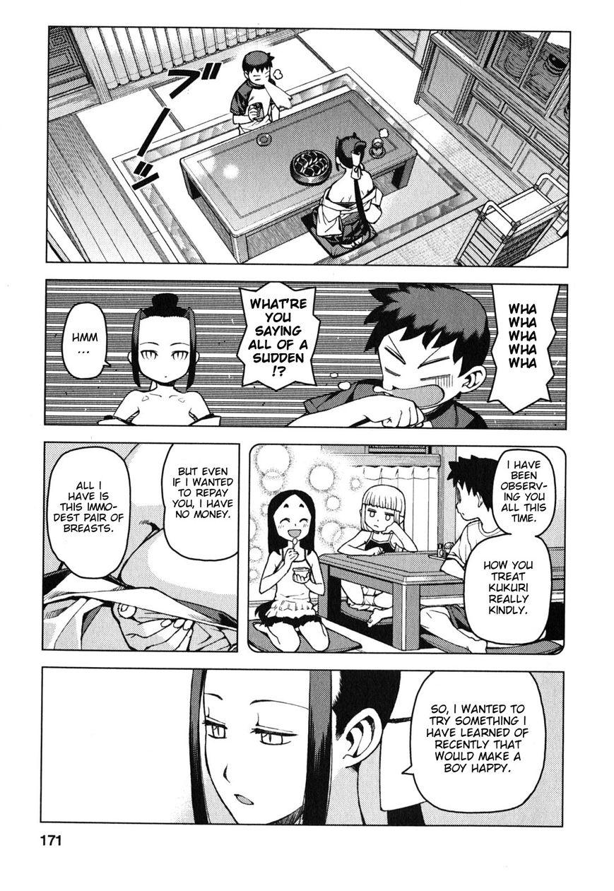 Tsugumomo chapter 29.6 page 6