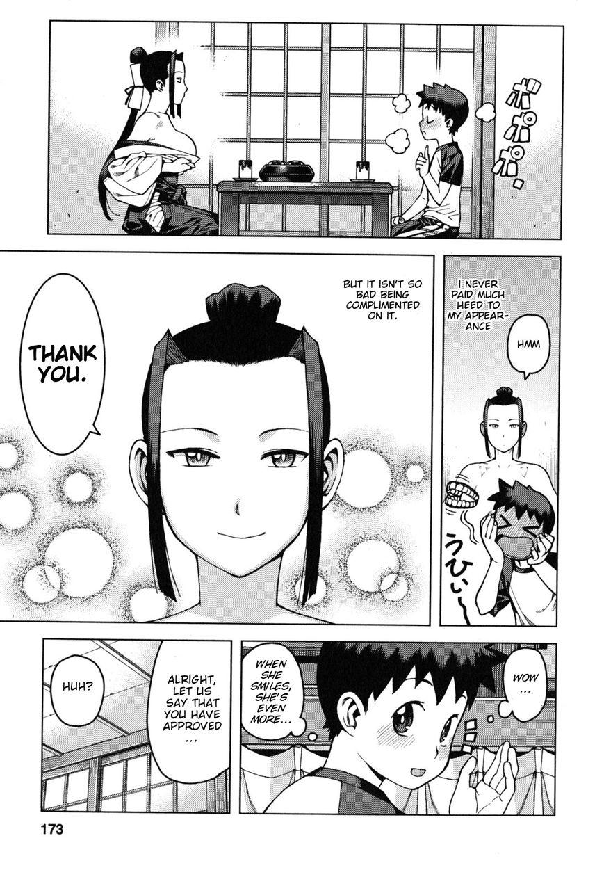 Tsugumomo chapter 29.6 page 8