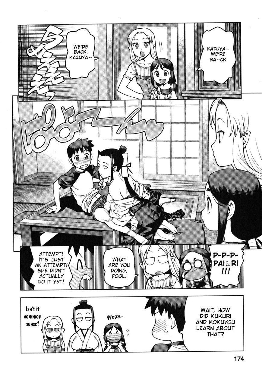 Tsugumomo chapter 29.6 page 9