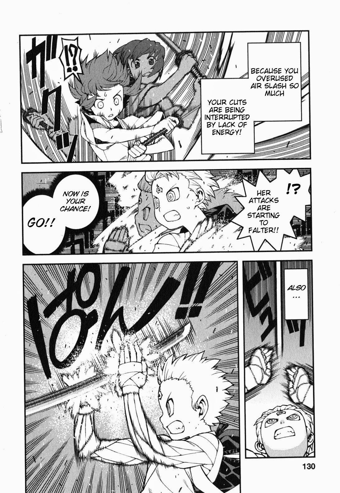 Tsugumomo chapter 29 page 12