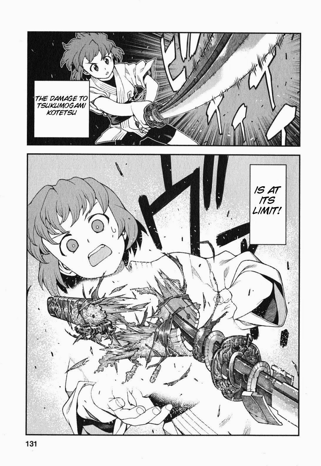 Tsugumomo chapter 29 page 13