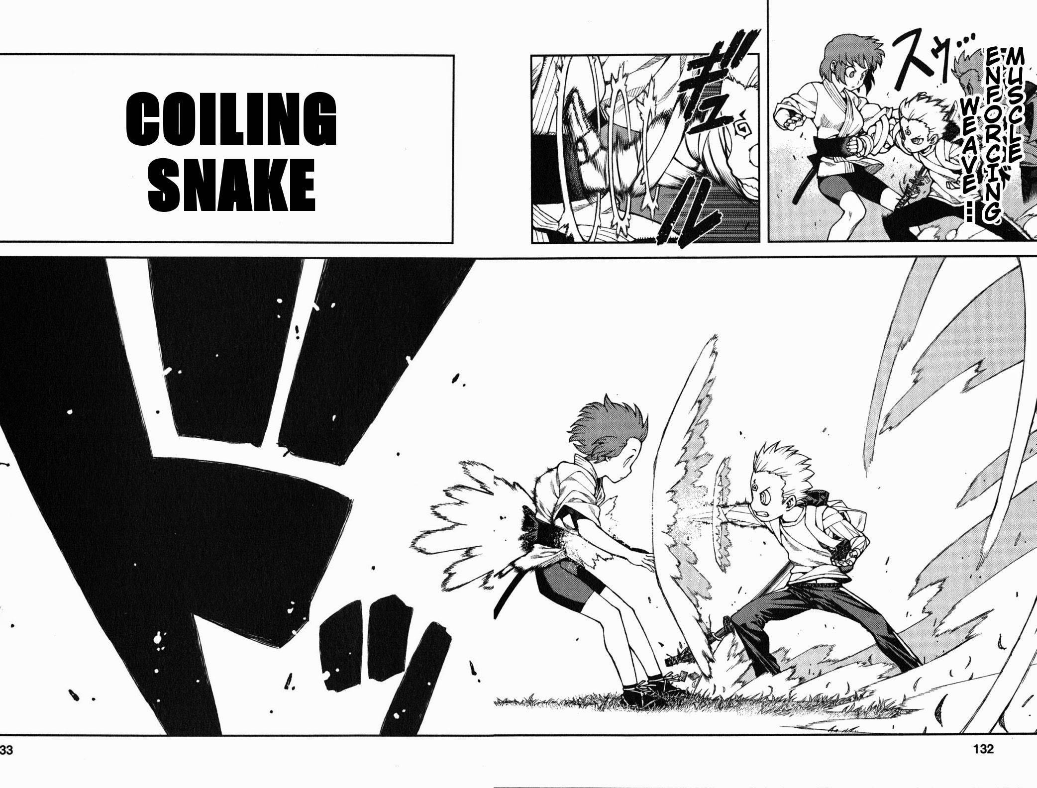 Tsugumomo chapter 29 page 14