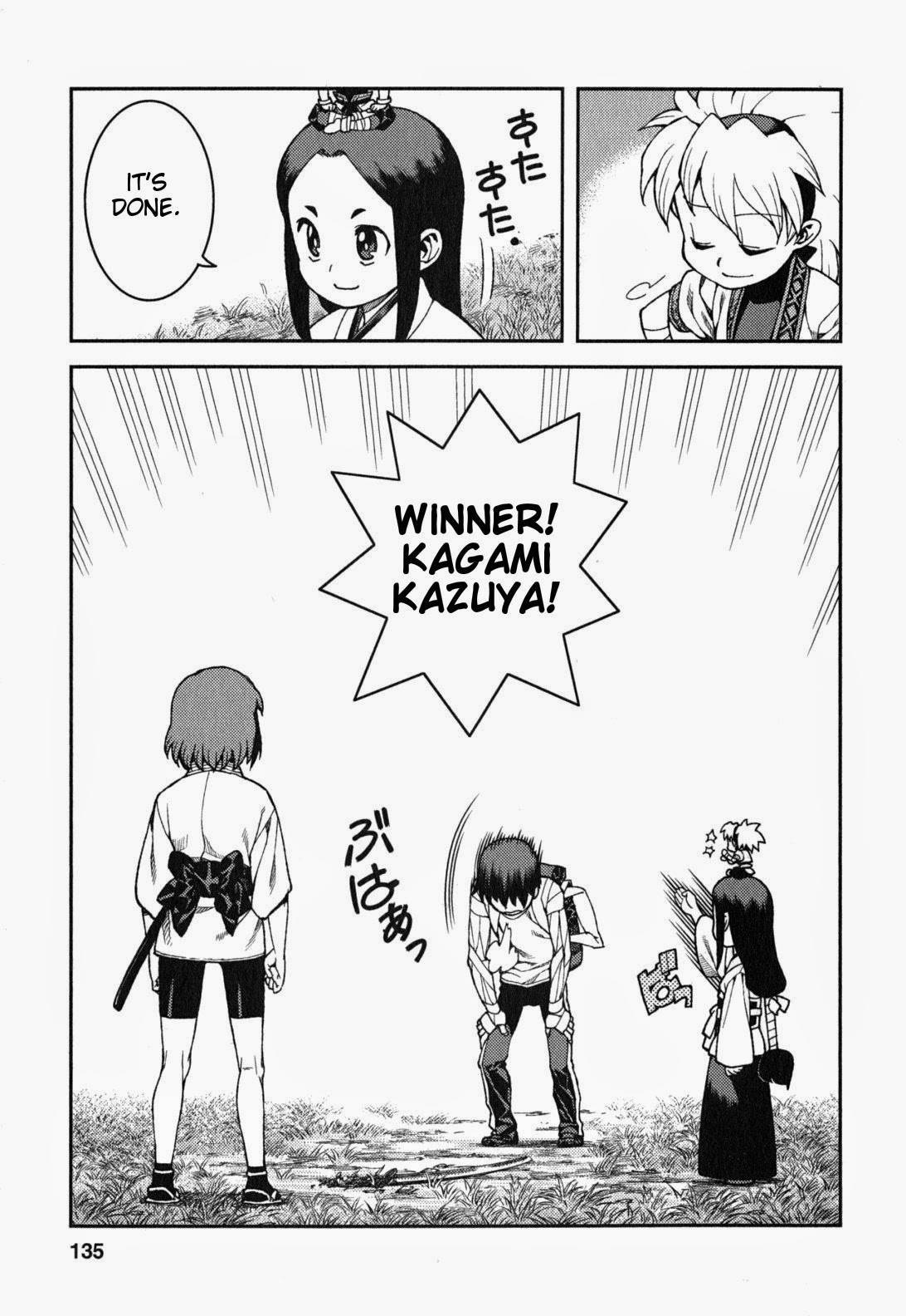 Tsugumomo chapter 29 page 16