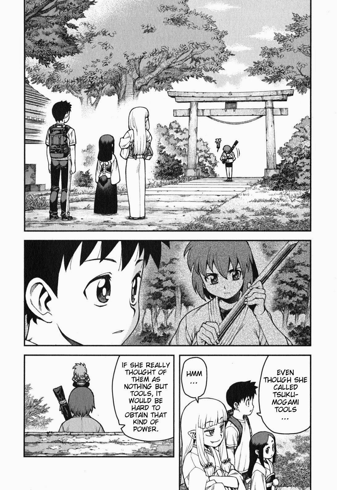 Tsugumomo chapter 29 page 19