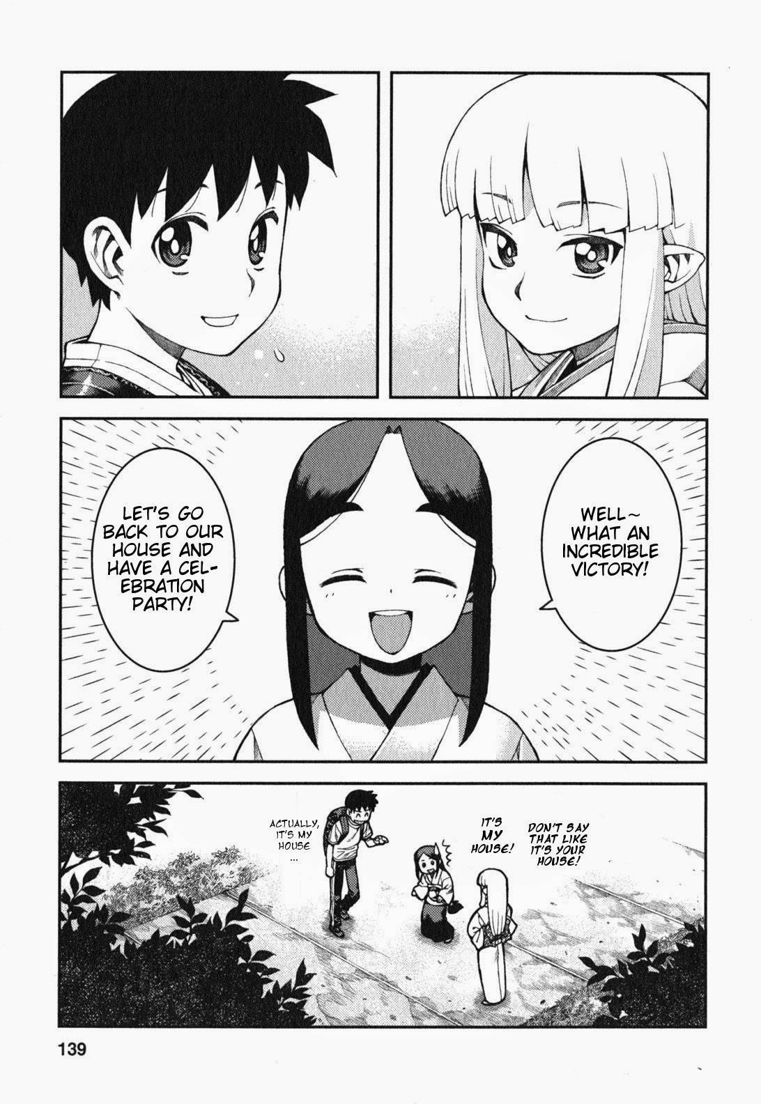 Tsugumomo chapter 29 page 20