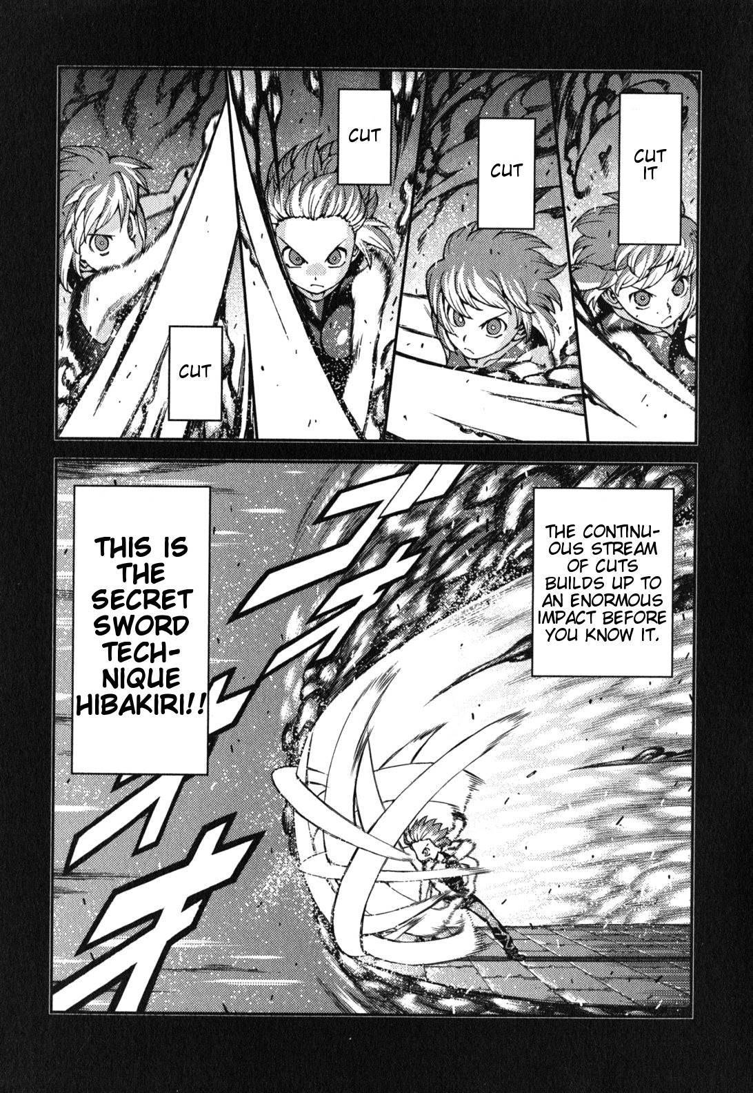 Tsugumomo chapter 29 page 4