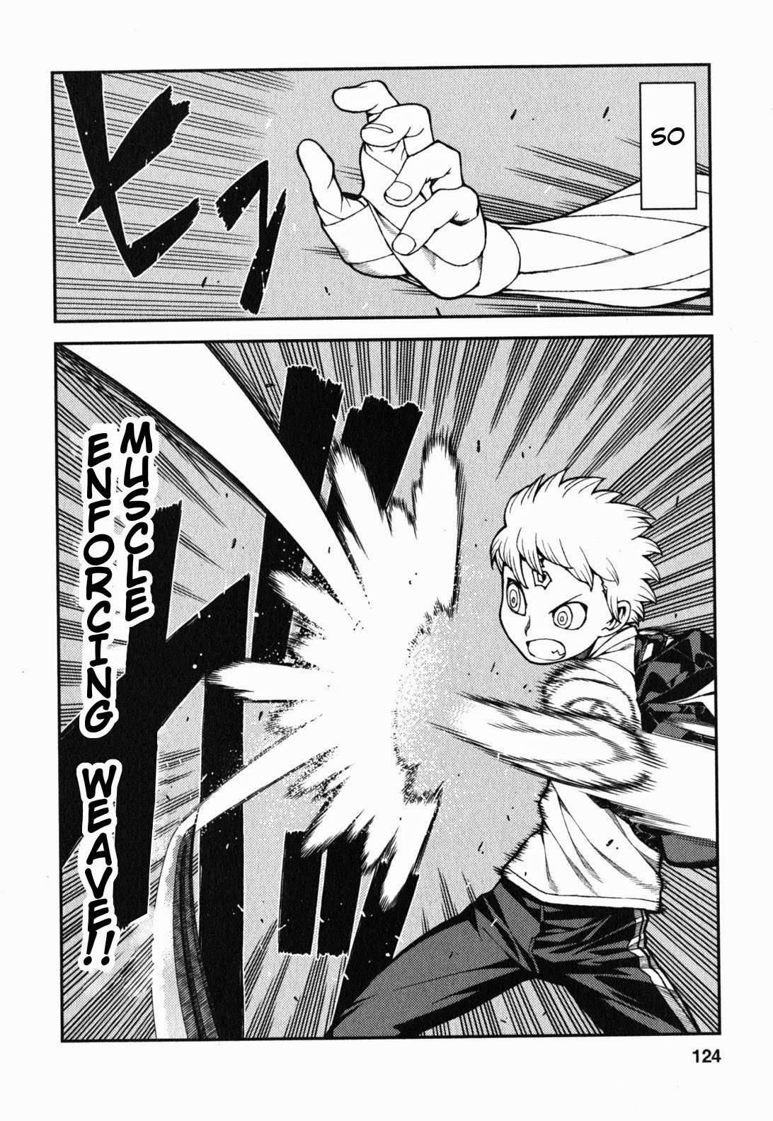 Tsugumomo chapter 29 page 7