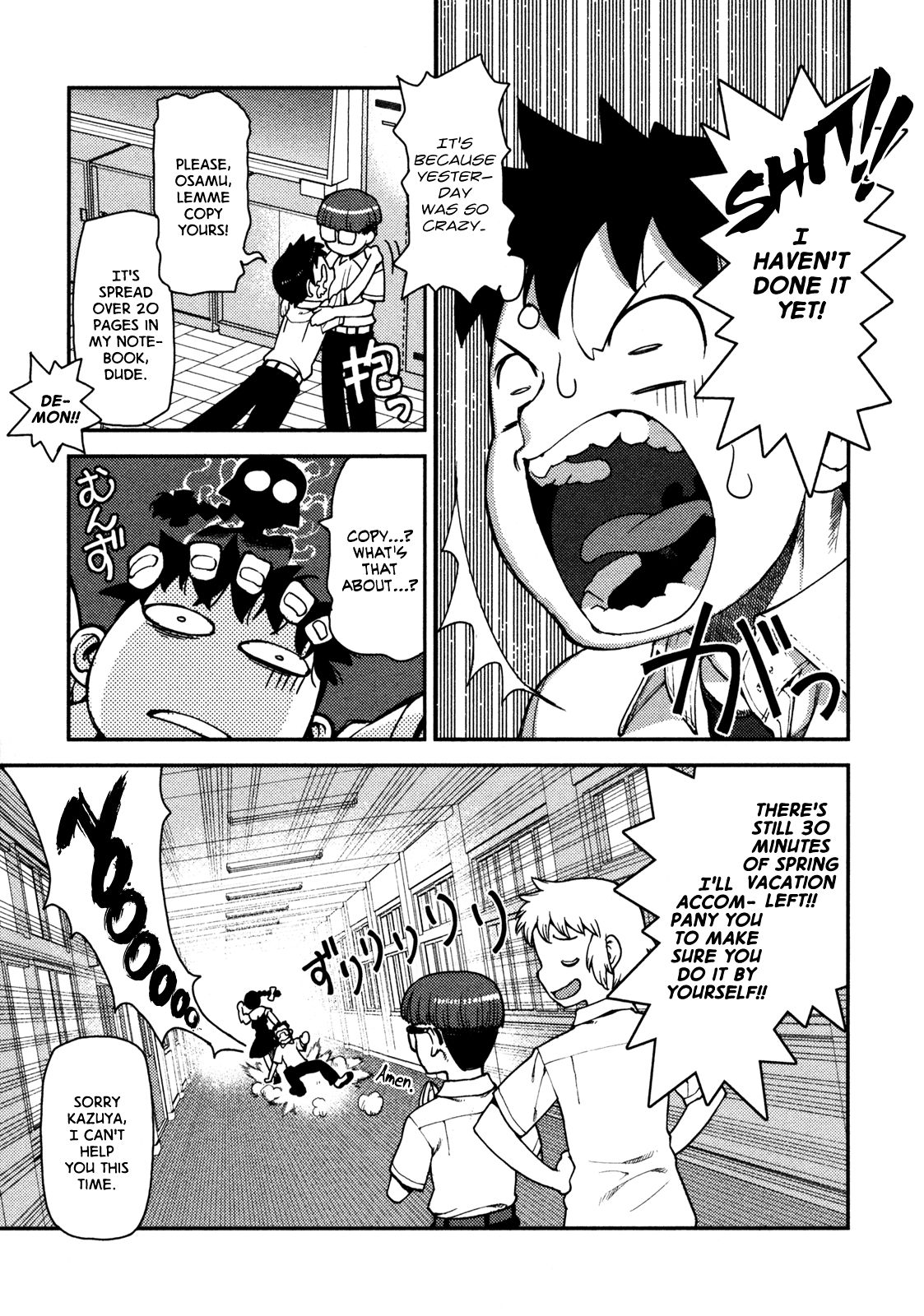 Tsugumomo chapter 3 page 19