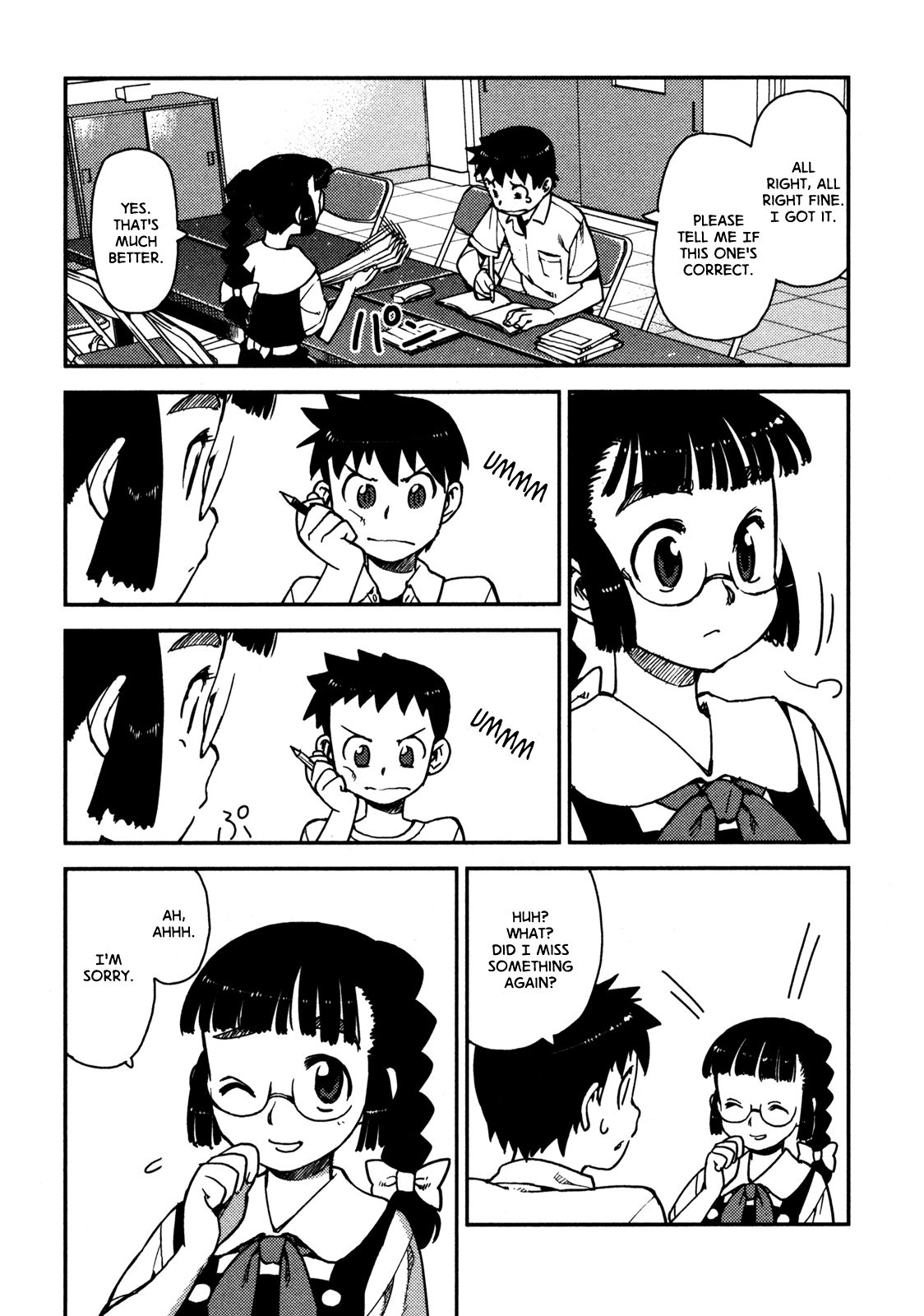 Tsugumomo chapter 3 page 21