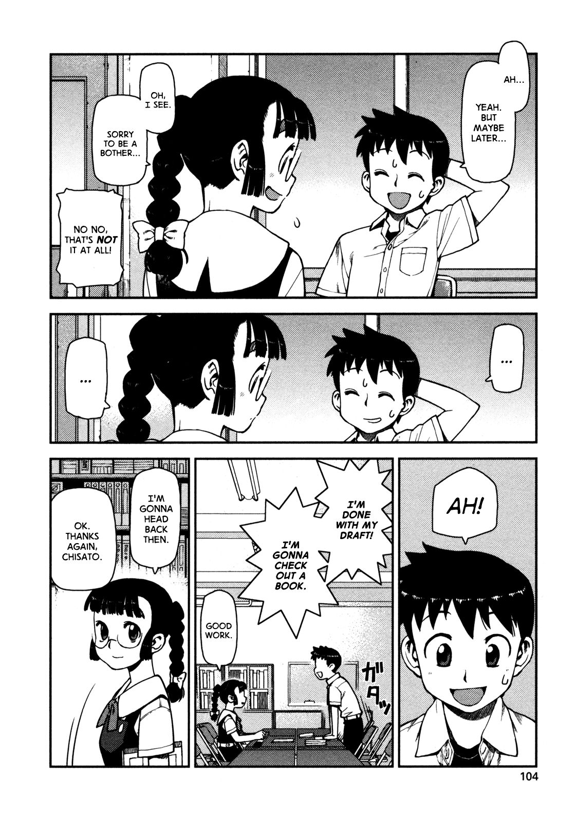 Tsugumomo chapter 3 page 24