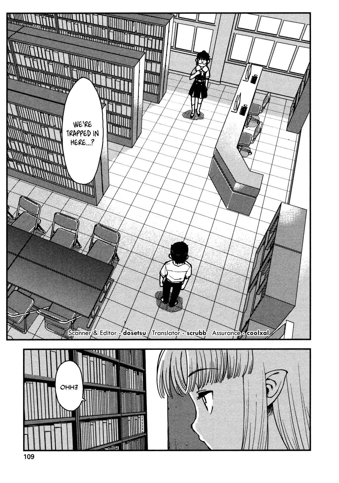 Tsugumomo chapter 3 page 29