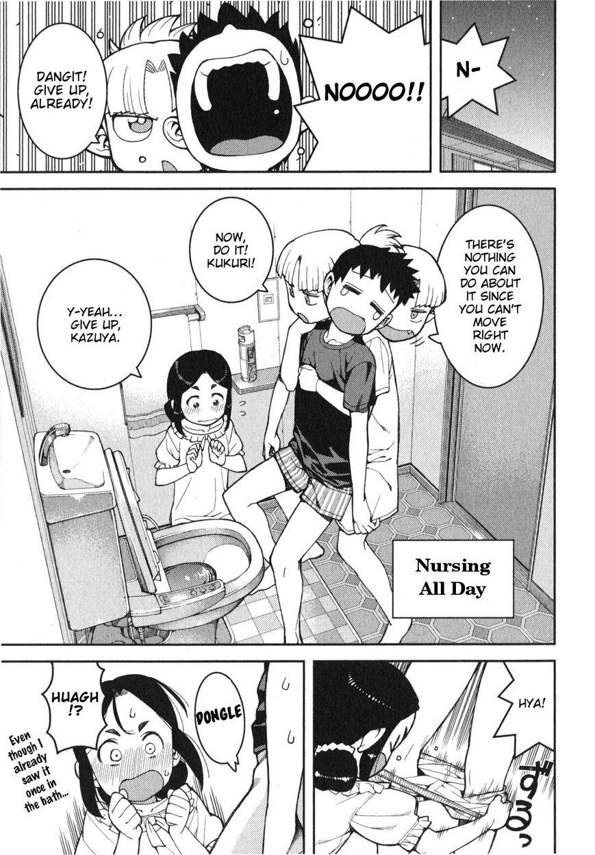 Tsugumomo chapter 30.1 page 3