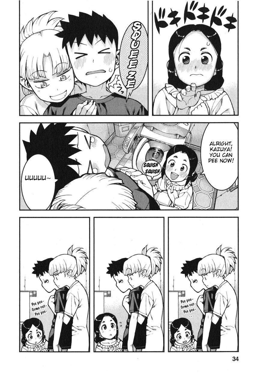 Tsugumomo chapter 30.1 page 4