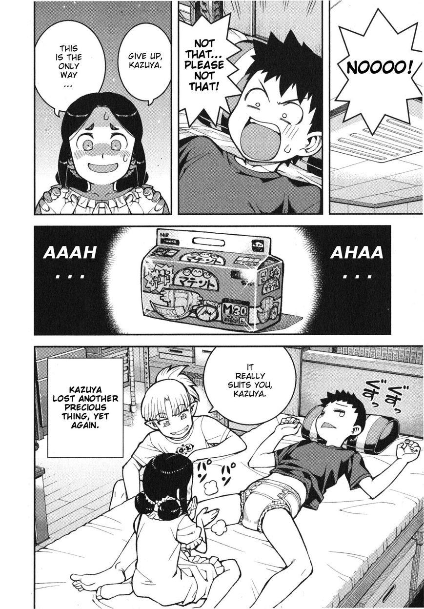 Tsugumomo chapter 30.1 page 6