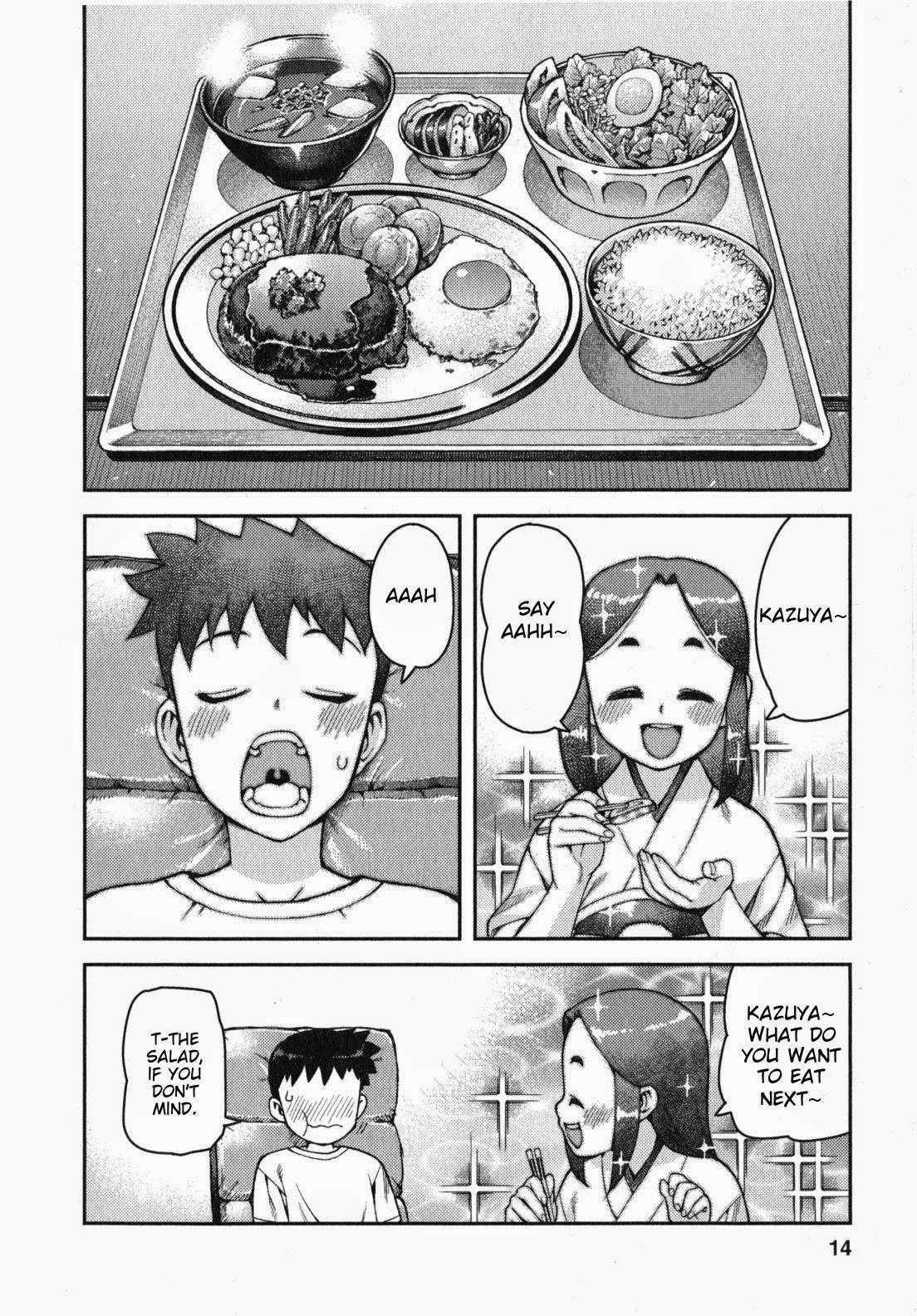 Tsugumomo chapter 30 page 16