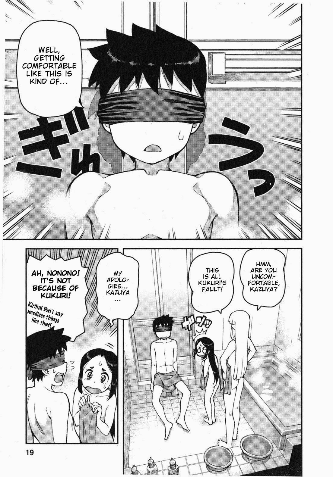 Tsugumomo chapter 30 page 21