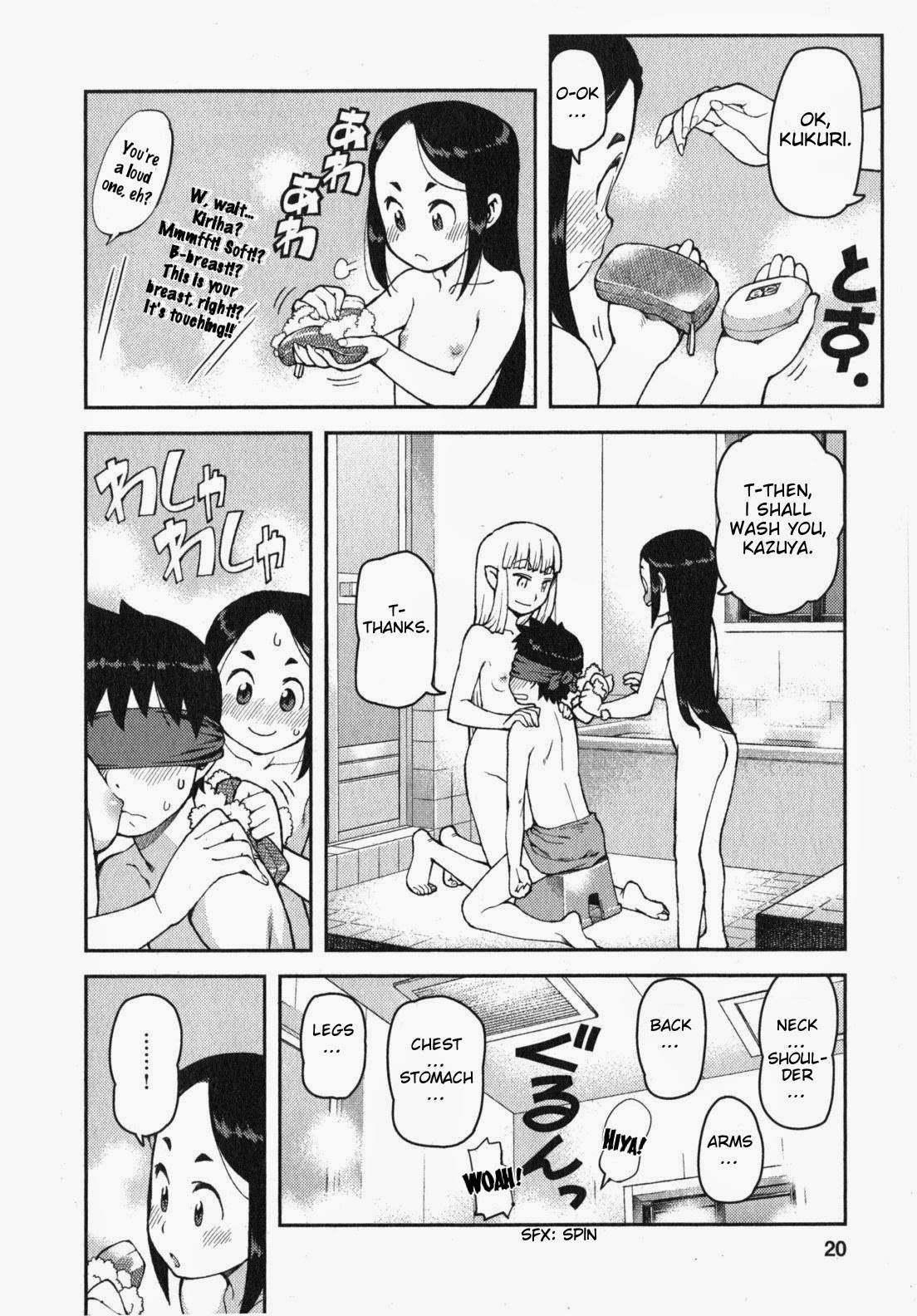 Tsugumomo chapter 30 page 22