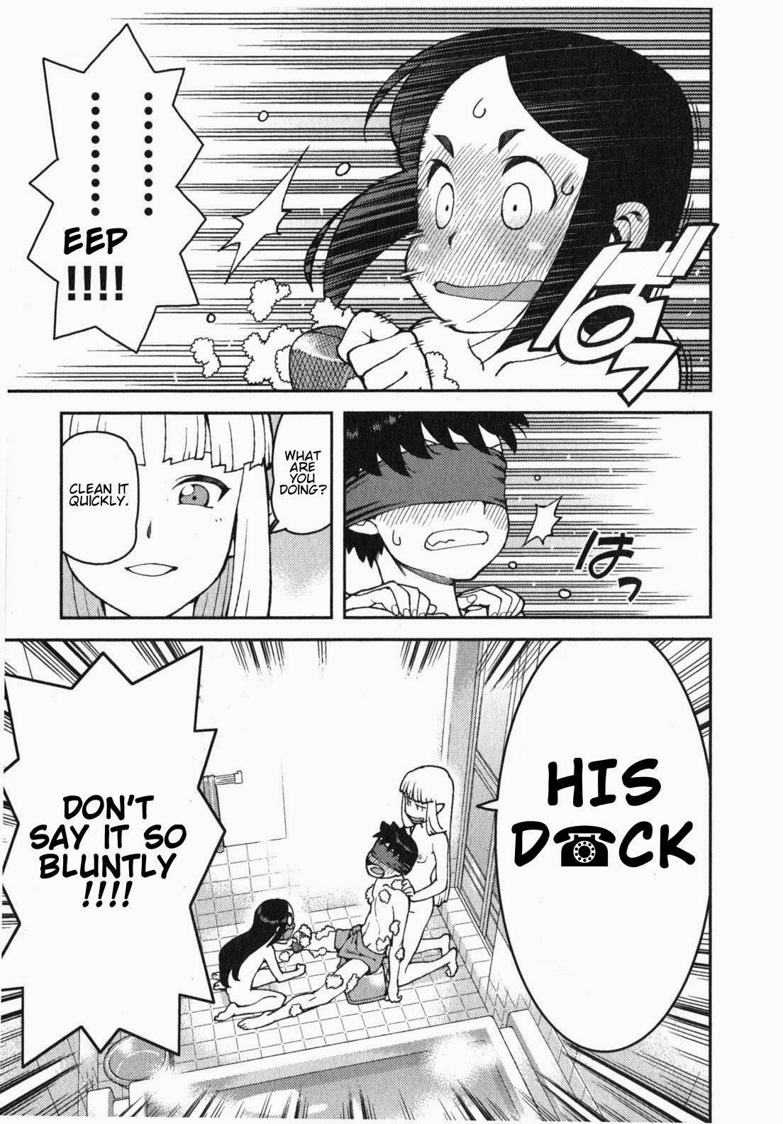 Tsugumomo chapter 30 page 23