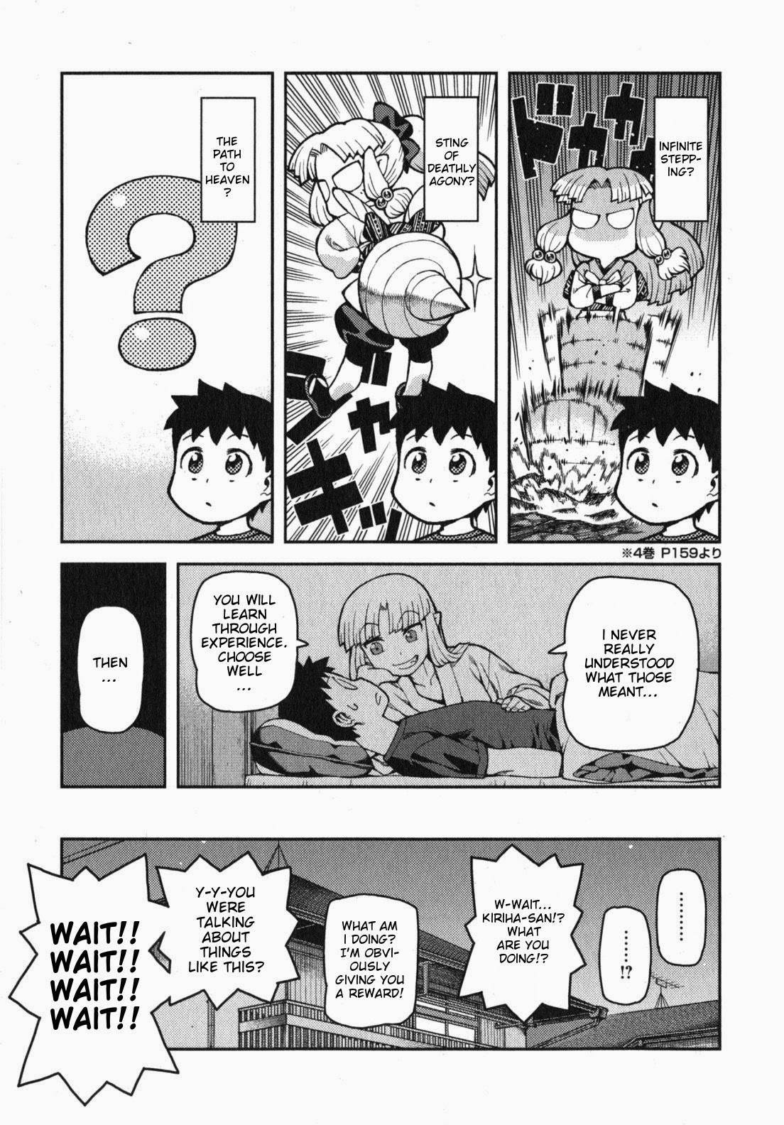 Tsugumomo chapter 30 page 29