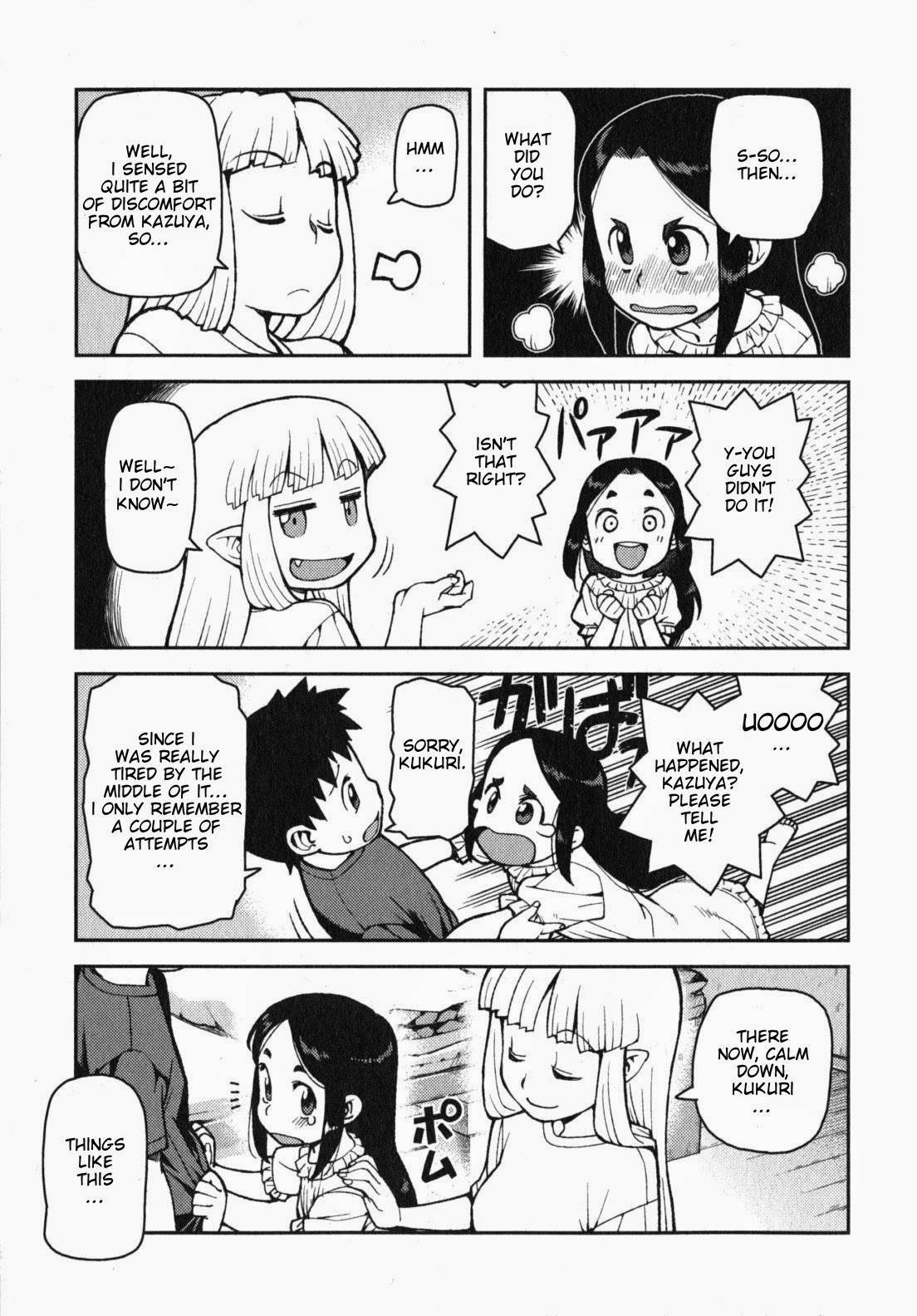 Tsugumomo chapter 30 page 33