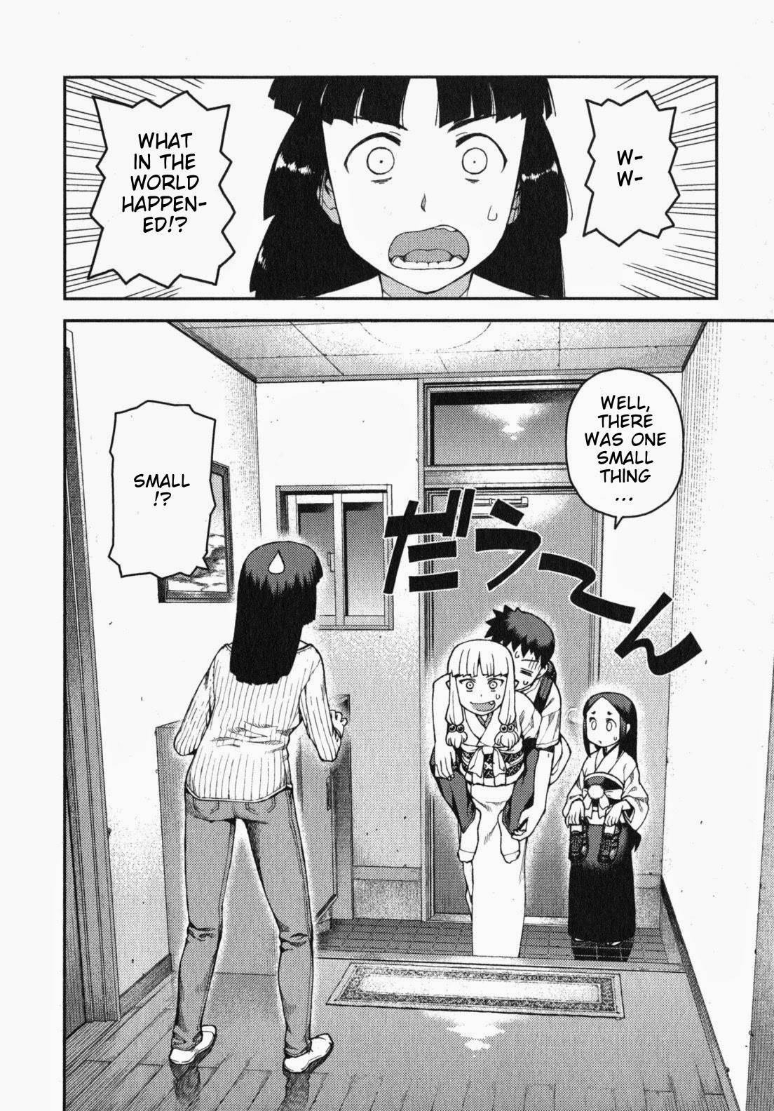 Tsugumomo chapter 30 page 8