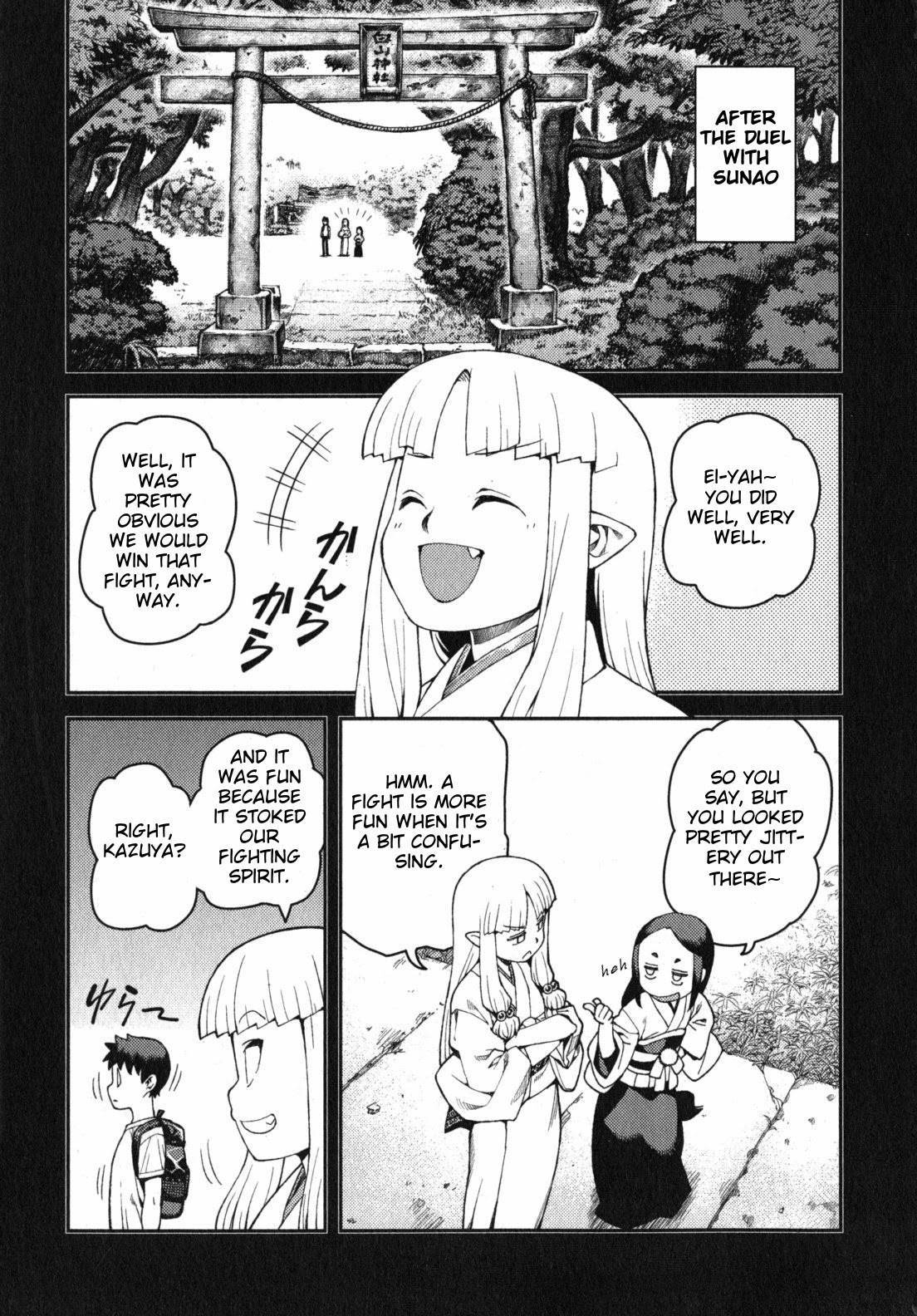 Tsugumomo chapter 30 page 9