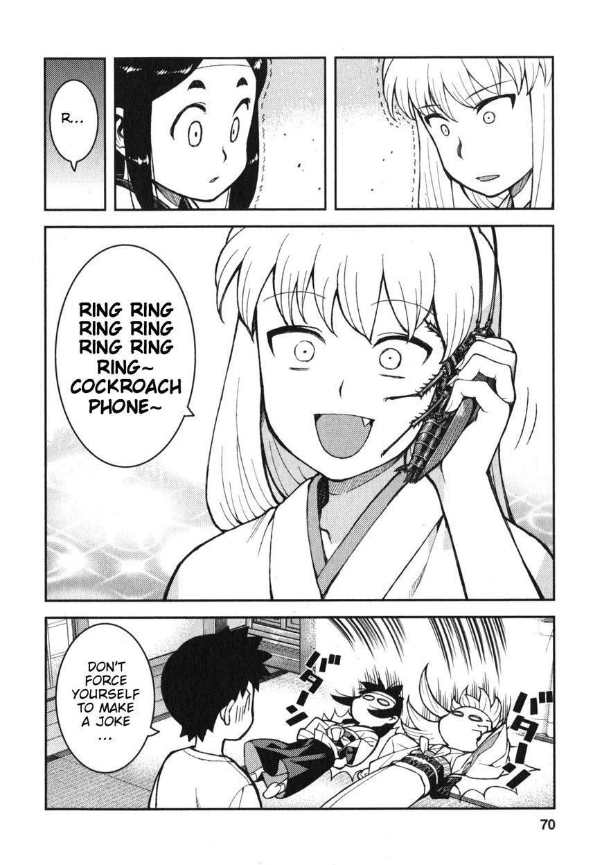 Tsugumomo chapter 31.1 page 3