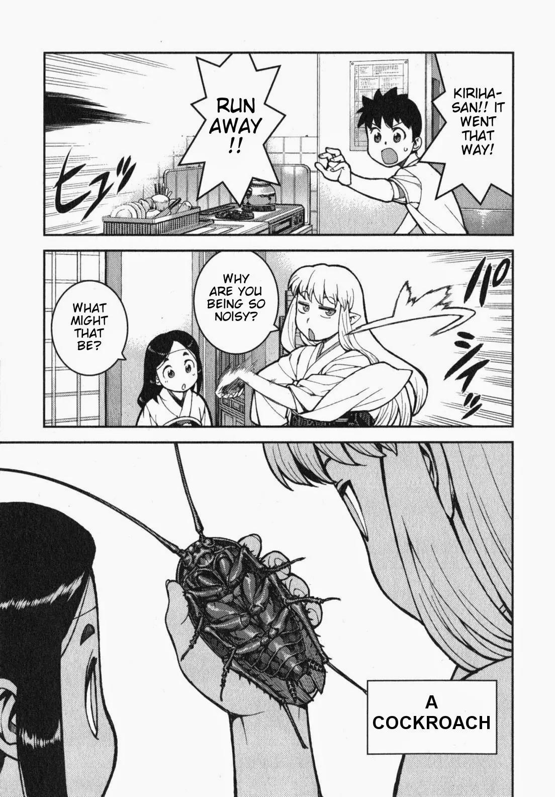 Tsugumomo chapter 31.5 page 2