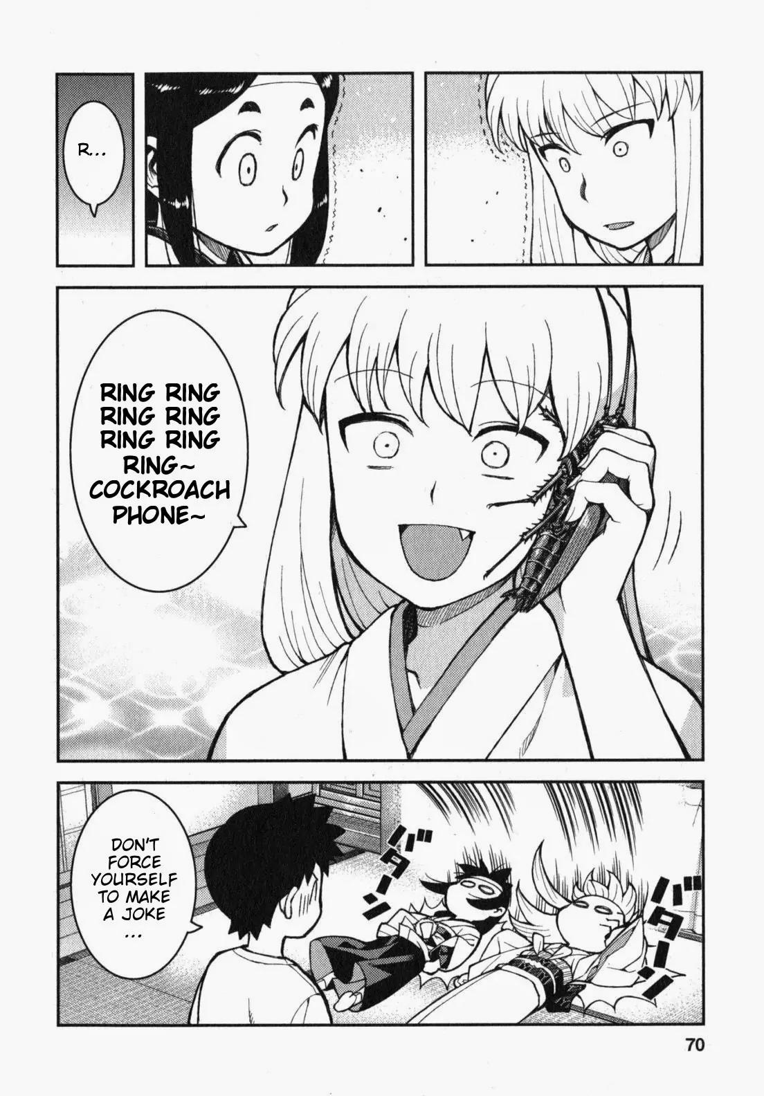 Tsugumomo chapter 31.5 page 3