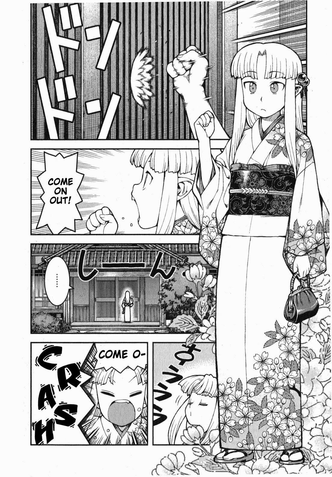 Tsugumomo chapter 31 page 13