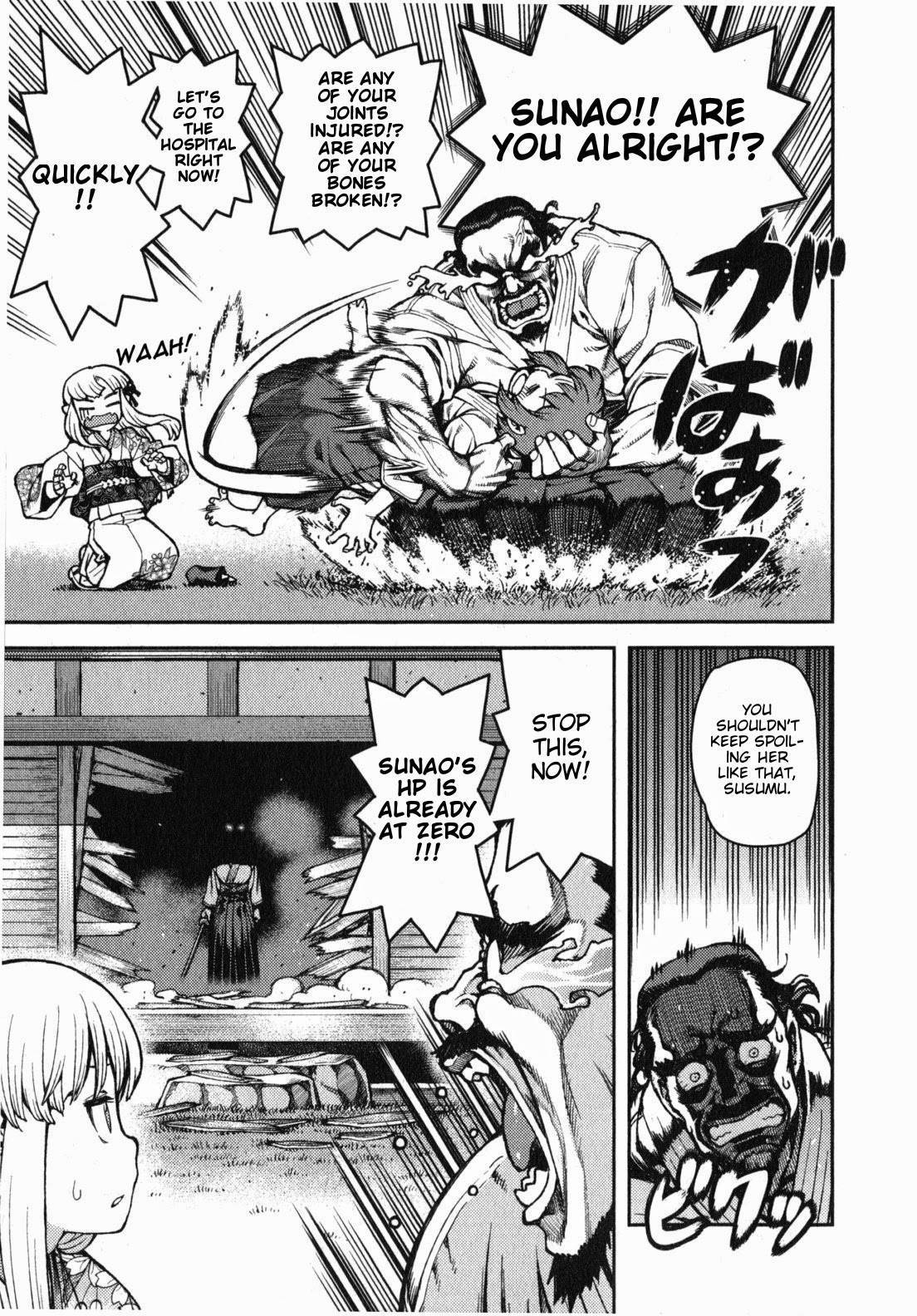 Tsugumomo chapter 31 page 16