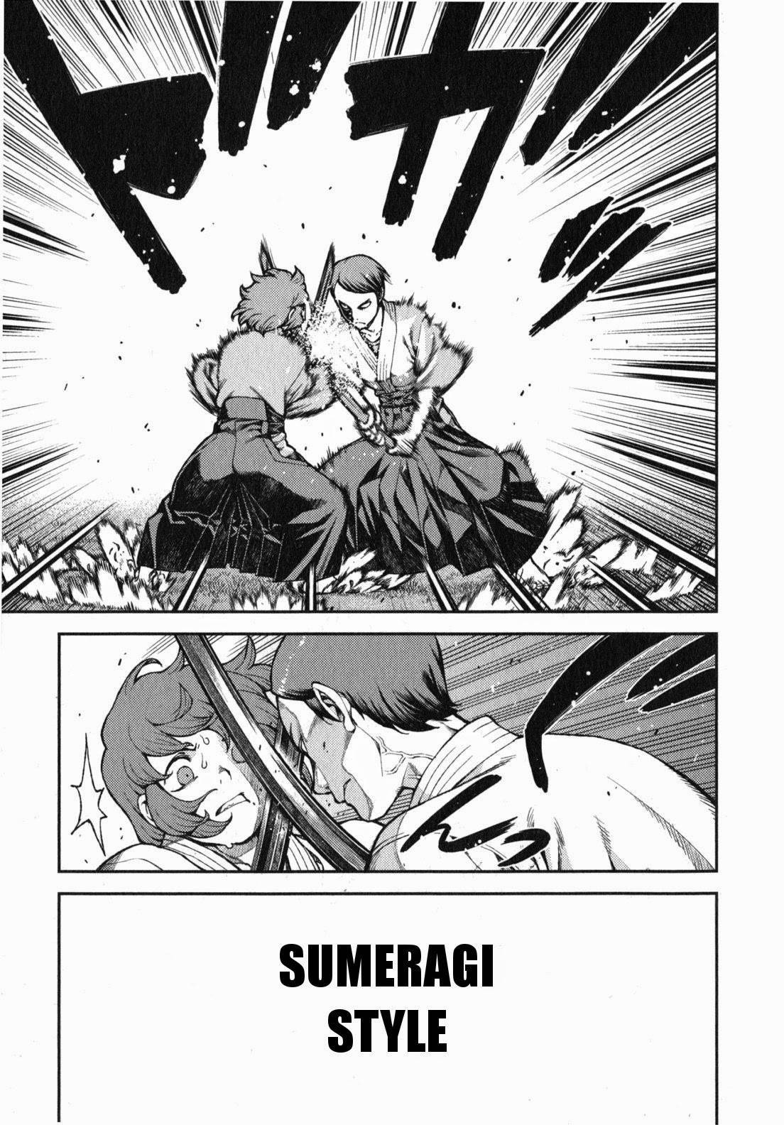 Tsugumomo chapter 31 page 18