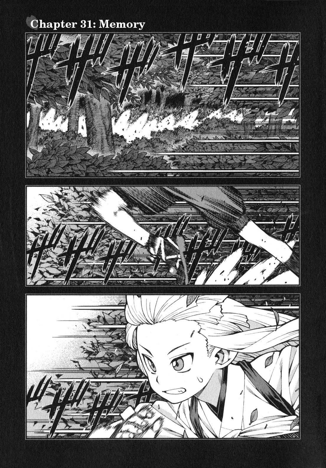 Tsugumomo chapter 31 page 2