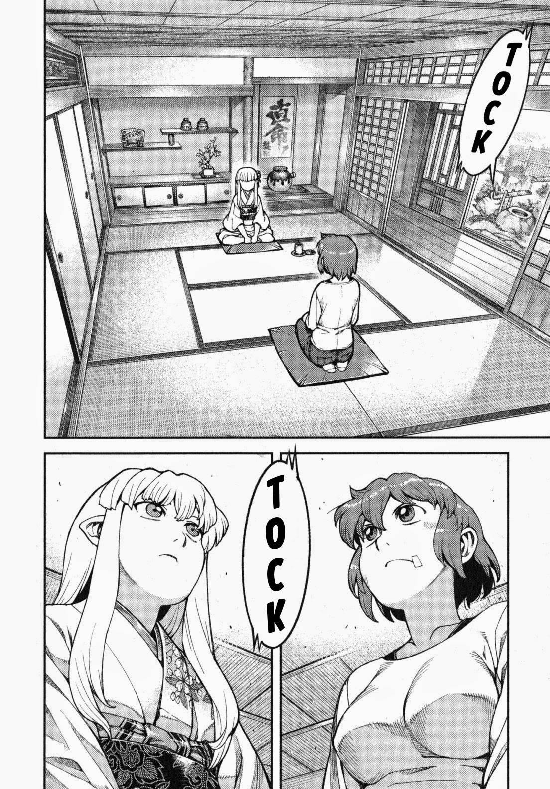 Tsugumomo chapter 31 page 20